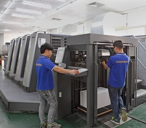 海德堡四色印刷机