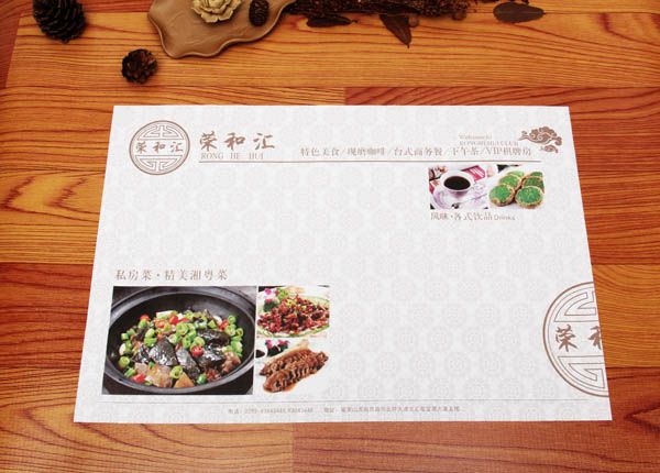 餐垫纸4