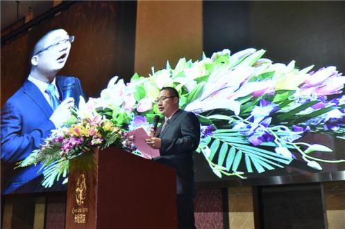 2017中国酒店用品厨具行业年度盛会圆满落幕