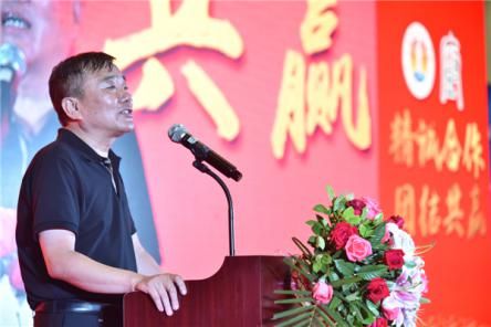 2017中国酒店用品厨具行业年度盛会圆满落幕