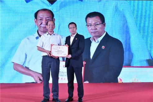 2017中国酒店用品厨具行业年度盛会圆满落幕